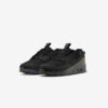 Кросівки Nike Air Max 90 Terrascape DQ3987-002