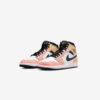Кроссовки Air Jordan 1 Mid DX4332-800