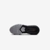Кросівки Nike Air Max Pulse DR0453-005