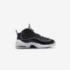 Кросівки Nike Air Penny 2 DV0817-001