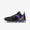 Кросівки Nike LeBron Witness 7 DM1123-002