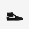 Кросівки Nike SB Zoom Blazer Mid 864349-007
