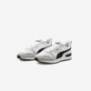 Кросівки Puma R78 37311702