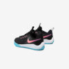 Кросівки Nike HyperAce 2 SE DM8199-064