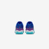 Кросівки Nike KD 16 DV2917-401
