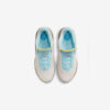 Кросівки Nike LeBron 20 DV9090-801