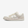 Кросівки Nike SB Dunk Low PRM FZ5654-100