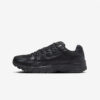 Кросівки Nike P-6000 FQ8732-010