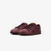 Кросівки Nike SB Dunk Low PRM FN0619-600