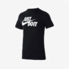 Футболка Nike M NSW Tee Just Do It AR5006-011