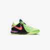 Кросівки Nike LeBron NXXT DR8784-300