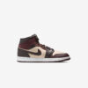 Кросівки Air Jordan 1 Mid SE YMCA FZ4359-200