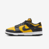 Кросівки Nike Dunk Low Reverse Goldenrod FZ4618-001