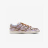 Кросівки Nike SB Dunk Low Pro PRM