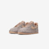 Кросівки Nike Air Force 1 LX United in Victory Hemp DZ2789-200