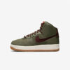 Кросівки Nike Air Force 1 Sculpt Wild Olive Burgundy FB7960-200