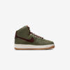 Кросівки Nike Air Force 1 Sculpt Wild Olive Burgundy FB7960-200