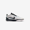 Кросівки Nike LeBron XXI 21 