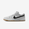 Кросівки Nike SB Dunk Low Pro White Gum CD2563-101
