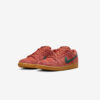 Кросівки Nike SB Dunk Low Pro 