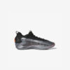 Кросівки Adidas AE 1 Low JQ8898