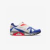 Кросівки Nike Air Structure DC2548-100