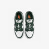 Кросівки Nike Dunk Low Retro 