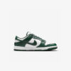 Кросівки Nike Dunk Low Retro 