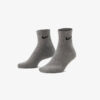 Шкарпетки Nike Everyday Cush 3PR SX7667-964