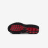 Кросівки Nike Air Max DN HM0708-002