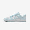 Кросівки Nike Dunk Low DV0833-104