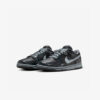 Кросівки Nike Dunk Low FZ3053-001