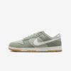 Кросівки Nike Dunk Low SE HQ1931-300