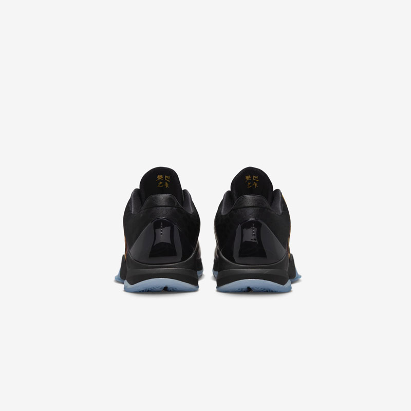 Кросівки Nike Kobe 5 Protro Year Of The Mamba IB4481-500 4 Кросівки Nike Kobe 5 Protro "Year Of The Mamba" IB4481-500