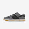 Кросівки Nike SB Dunk Low 