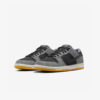 Кросівки Nike SB Dunk Low 