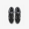 Кросівки Nike SB Dunk Low 