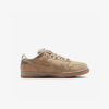 Кросівки Nike SB Dunk Low 