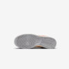 Кросівки Nike Dunk Low FJ5429-133