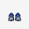 Кросівки Nike Air Max DN