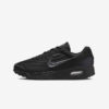 Кросівки Nike Air Max Verse FV1302-001