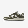 Кросівки Nike Dunk Low Retro 