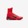 Кросівки Nike Kobe 9 Elite Protro High 