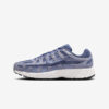 Кросівки Nike P-6000 SE 