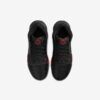 Кросівки Nike LeBron Witness 8 FB2239-005