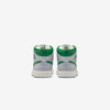 Кросівки Air Jordan 1 Mid 