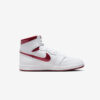 Кросівки Air Jordan 1 Retro High OG 85