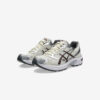 Кросівки Asics GEL-1130