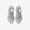 Кросівки Asics Gel-Cumulus 16 