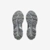 Кросівки Asics Gel-Cumulus 16 